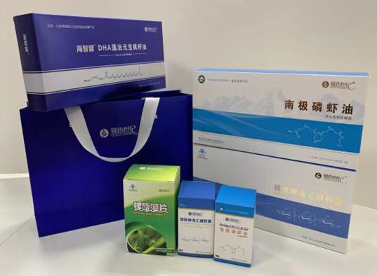 毛道包装盒定制
